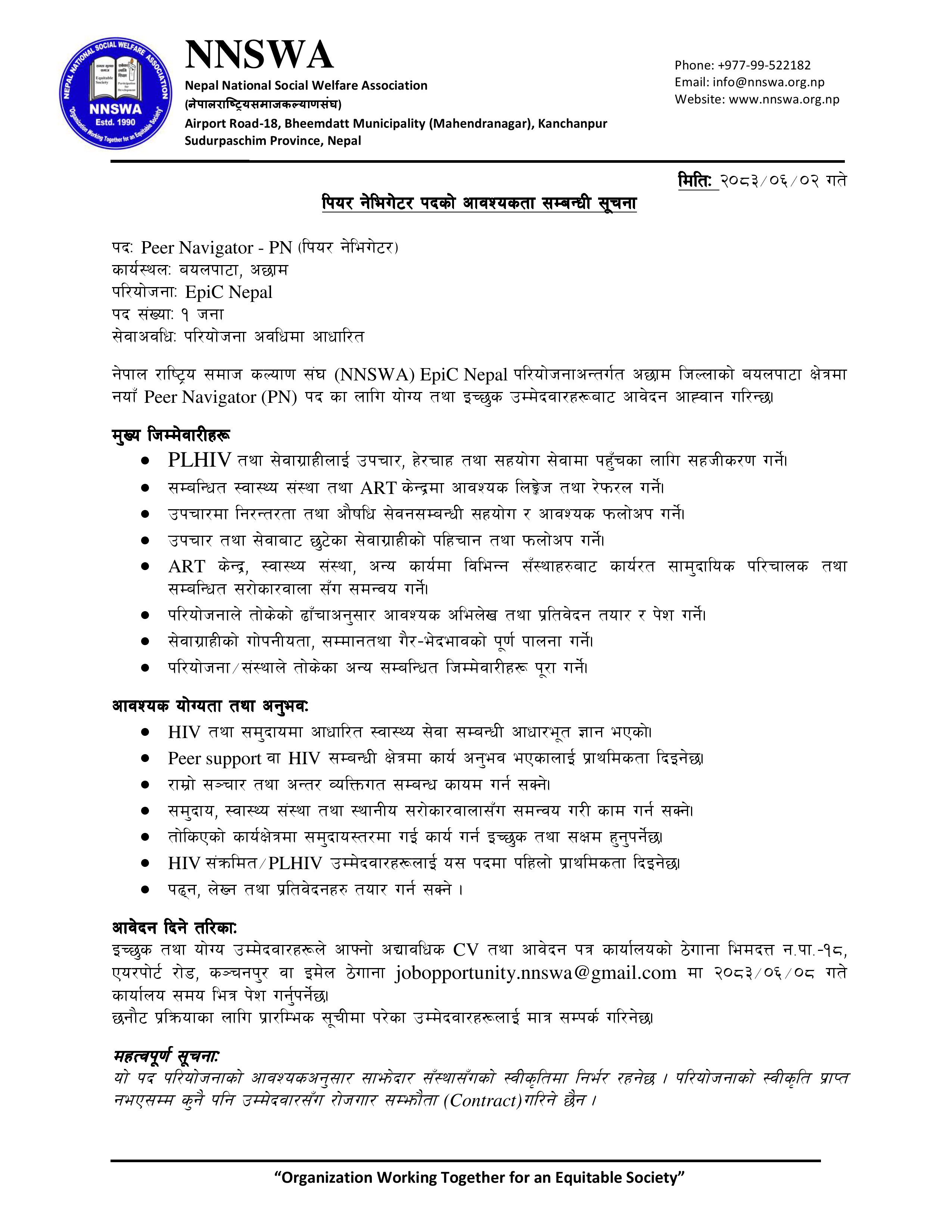 nnswa_event_image